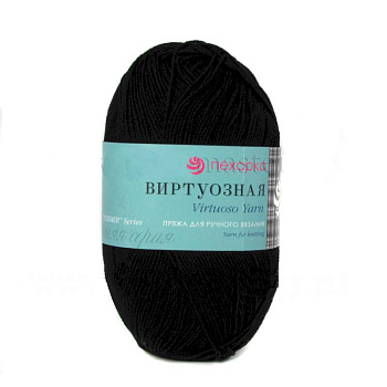 Виртуозная. Цвет 02-Черный. 5x100 г