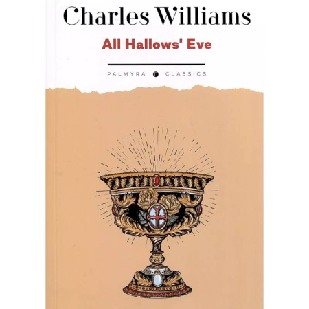 Чтение на английском языке, книга All Hallows' Eve купить по скидке