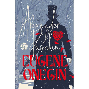 Eugene Onegin Eugene Onegin