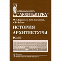 Студентам и аспирантам Студентам и аспирантам