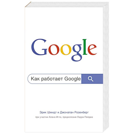 Мемуары, биографии, книга Автомобильная династия. История семьи, создавшей империю BMW купить по скидке