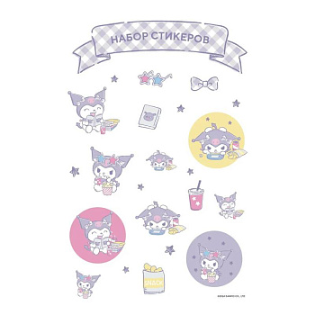 Набор стикеров. Куроми (формат А5, в пакете) Набор стикеров. Куроми (формат А5, в пакете)