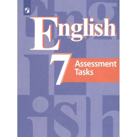 Иностранные языки, книга Английский язык. 7 класс. Контрольные задания. Учебное пособие. ФГОС купить по скидке