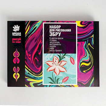 Набор для творчества. Рисование в технике эбру «Цветочный сад»