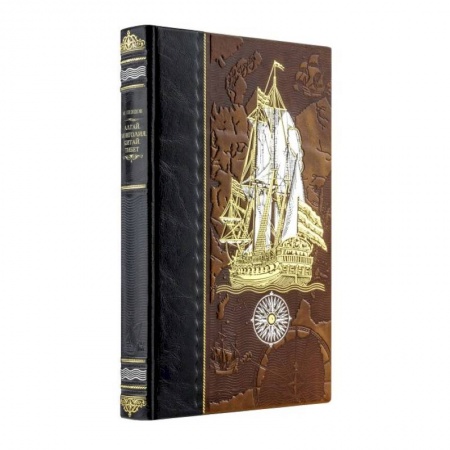 Всемирная история, книга Алтай. Монголия. Китай. Тибет купить по скидке