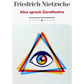 Also sprach Zarathustra Also sprach Zarathustra