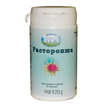 Расторопша (60 капсул)