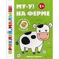 Активные игры дома и на улице Активные игры дома и на улице