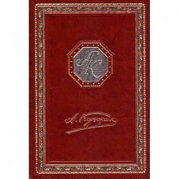 Белая акация Белая акация