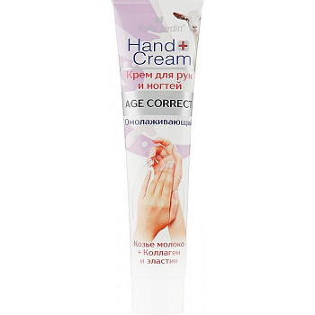 Крем для рук и ногтей Belle Jardin глубоко увлажняющий Козье молоко, коллаген и эластин, 125 мл