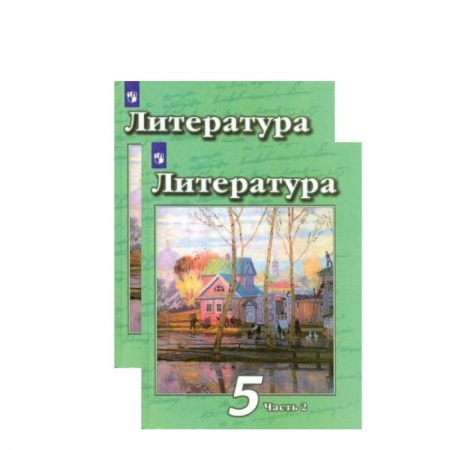 Литература, книга Литература. 5 класс. Учебник. В 2-х частях. ФП купить по скидке