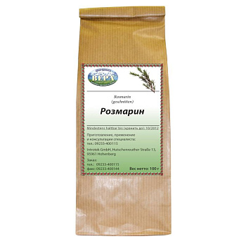 Розмарин (чай) (расфасовка 100 г.)