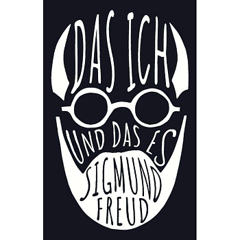 Das Ich und das Es Das Ich und das Es