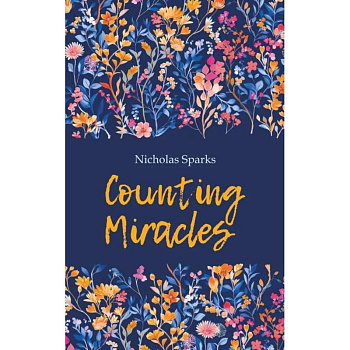 Подсчет чудес (книга для чтения на английском языке)