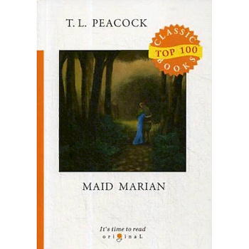 Maid Marian Maid Marian