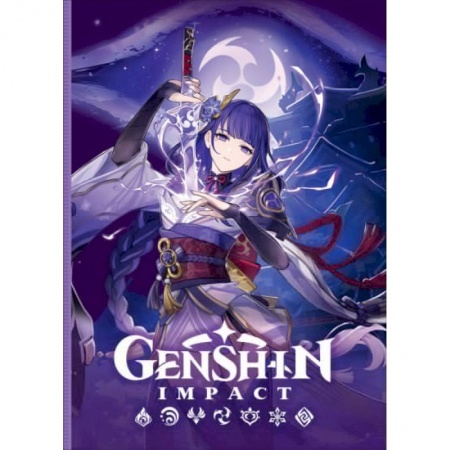 Альбомы, анкеты, дневнички, книга Genshin Impact на каждый день с наклейками (фиолетовый) купить по скидке