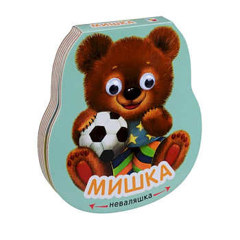 Мишка Мишка