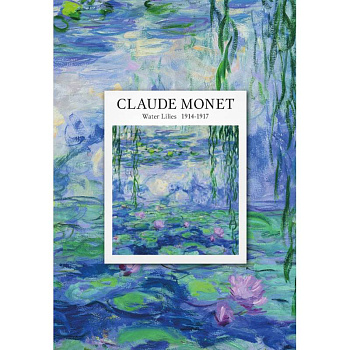 CLAUDE MONET. Ежедневник недатированный