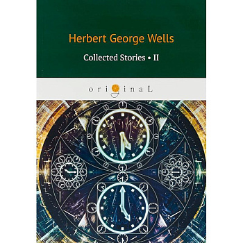 Collected Stories II