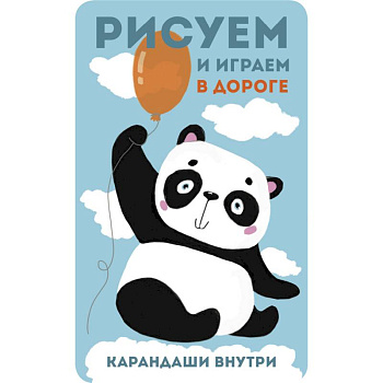 Панда Панда